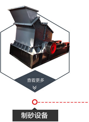 五华县出资约458亿元建造高端石英砂资料研制与出产项目行将开工